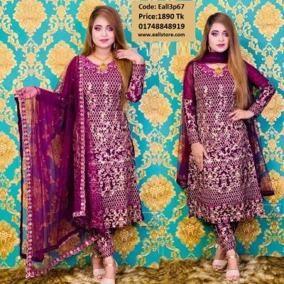 4 Piece for Women/Girls 